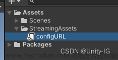 unity發(fā)布webgl后加載本地文件,webgl