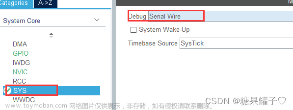 最详细STM32,cubeMX 定时器,STM32F103C8T6教程,stm32,单片机,嵌入式硬件,定时器中断,cubemX