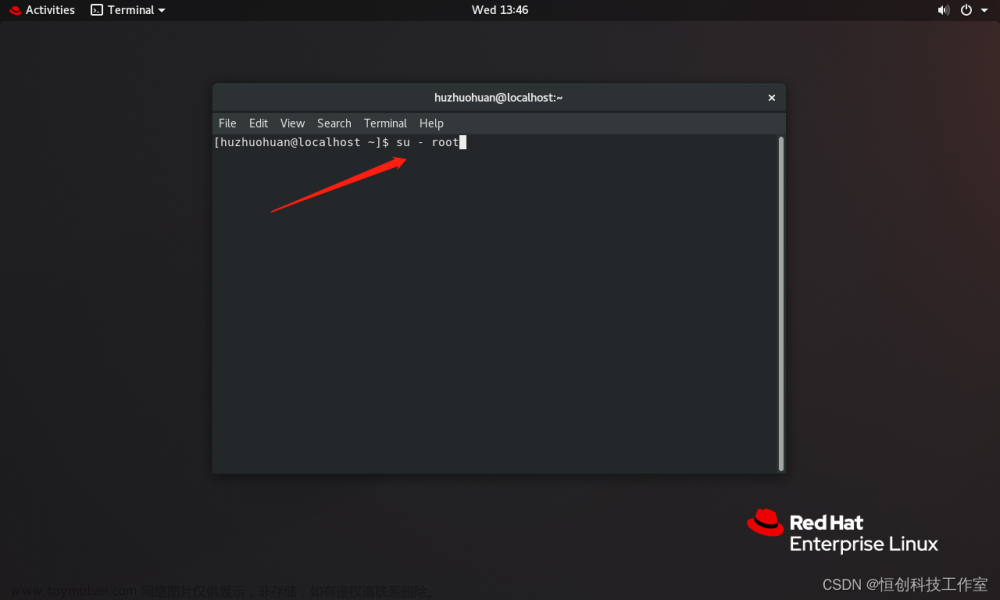 linux退出root,linux,服务器,运维