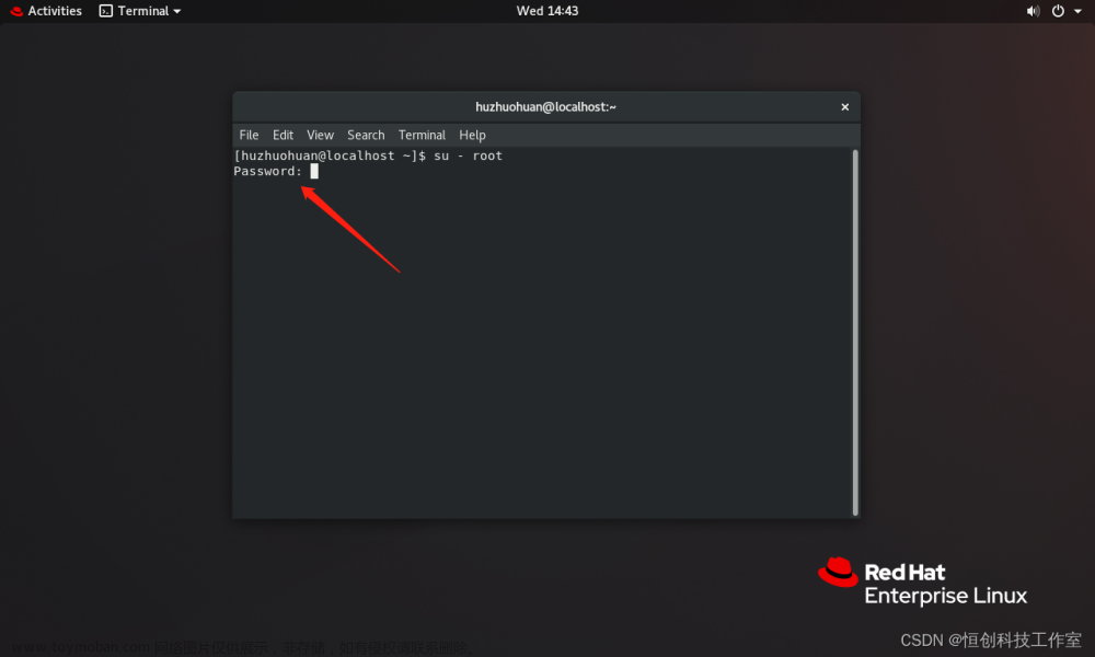 linux退出root,linux,服务器,运维