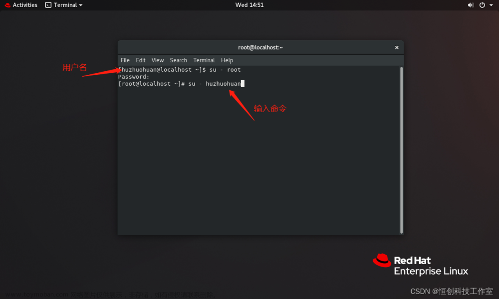 linux退出root,linux,服务器,运维