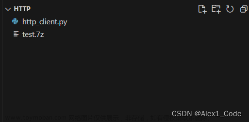http post協(xié)議發(fā)送本地壓縮數(shù)據(jù)到服務(wù)器,http,服務(wù)器,網(wǎng)絡(luò)協(xié)議