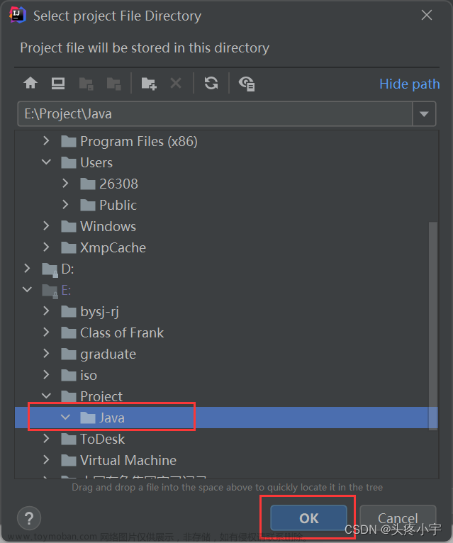 2.IDEA的安装使用指南,Java,intellij-idea,java,ide,1024程序员节