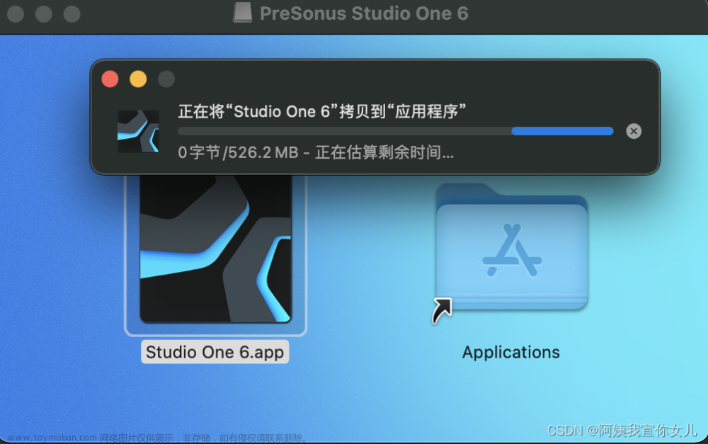 Studio One免费版下载-Studio One免费版中文版下载安装,android,microsoft