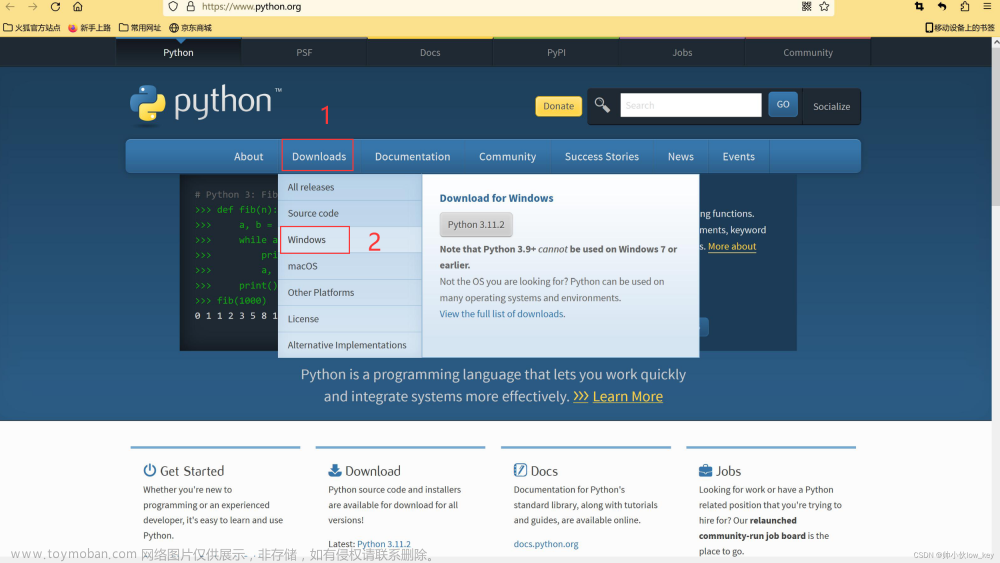python下载,python,职业与发展,编程,python,开发语言