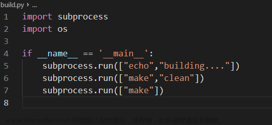 手把手带你使用VSCode 搭建 STM32开发环境！,vscode,stm32,ide