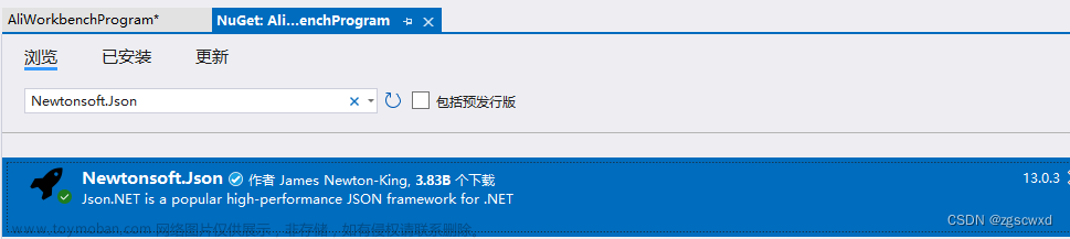 .NET Core/.NET6 使用DbContext 連接數(shù)據(jù)庫(kù)，SqlServer,.NET Core.NET6,DbContext 連接數(shù)據(jù)庫(kù),DbContext連接Sql