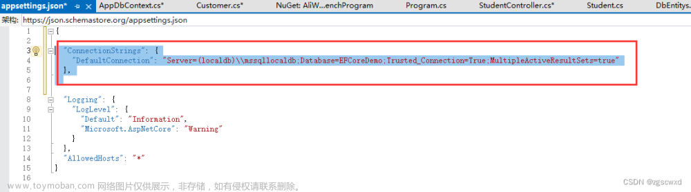 .NET Core/.NET6 使用DbContext 連接數(shù)據(jù)庫(kù)，SqlServer,.NET Core.NET6,DbContext 連接數(shù)據(jù)庫(kù),DbContext連接Sql