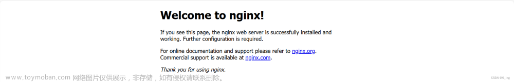 项目上线部署--》服务器部署流程（二）安装Nginx、Node.js、MySQL,前端基础,javascript,node.js,服务器,nginx