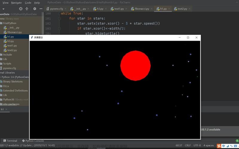 python3d星空,python