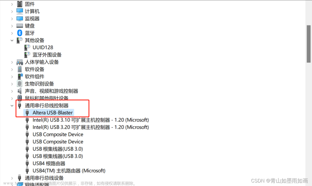 北邮22级信通院数电：Verilog-FPGA（1）实验一“跑通第一个例程” 过程中遇到的常见问题与解决方案汇总（持续更新中）,北邮22级信通院数电实验,fpga开发