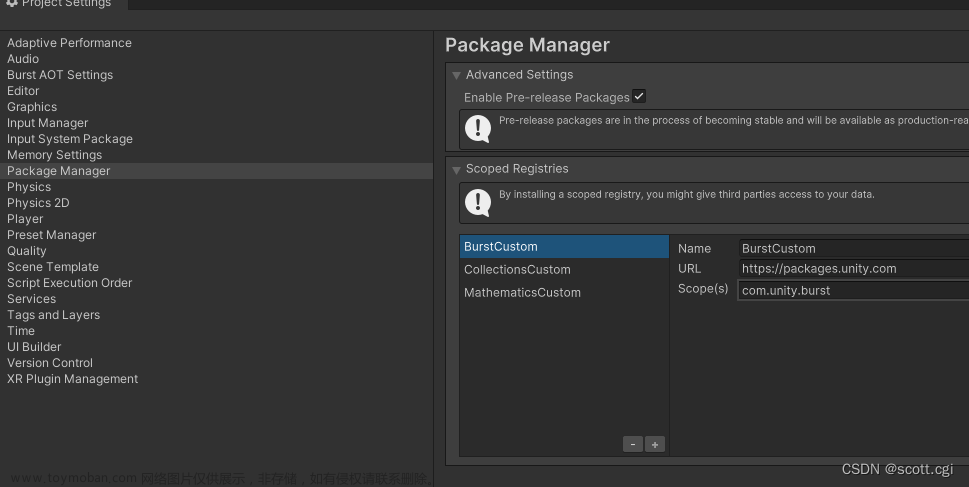 「Unity3D」解決2022的PackageManager無法顯示官方插件Burst和Collections的最新版本,Unity3D,unity,PackageManager,Burst,Collections