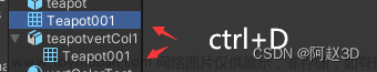 Unity引擎打包AssetBundle后模型网格数据丢失问题,Unity功能与问题解决,unity,游戏引擎,AssetBundle,顶点信息