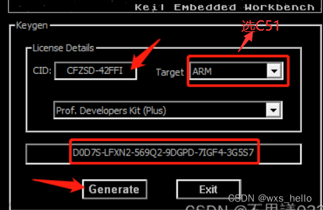 keil5mdk5.38安装及32和51安装,笔记,arm开发