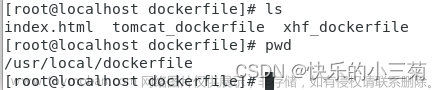 指定dockerfile,docker,docker,容器,運維