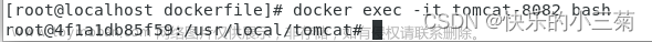 指定dockerfile,docker,docker,容器,運維