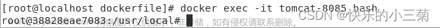 指定dockerfile,docker,docker,容器,運維