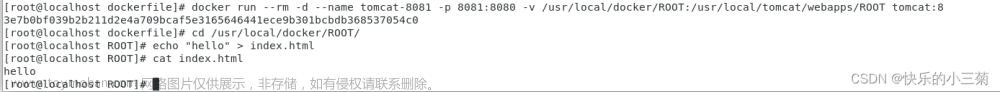 指定dockerfile,docker,docker,容器,運維
