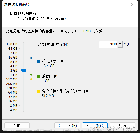 centos7,centos,运维,linux