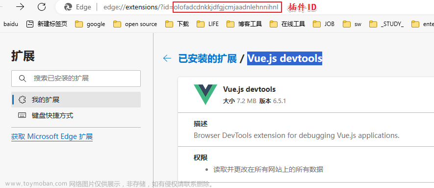 electron-devtools-installer,# electron,electron,vue.js,javascript,插件,devtools