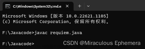 java环境配置教程,Java学习记录,java,windows,oracle