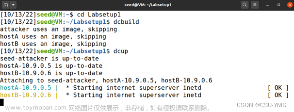 ubuntu嗅探系统,ubuntu,安全