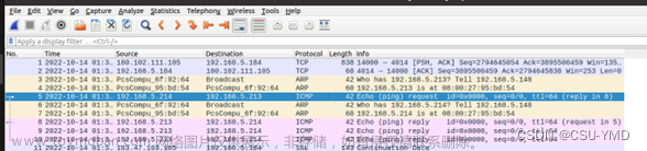ubuntu嗅探系统,ubuntu,安全