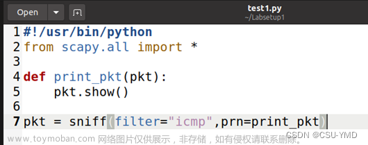 ubuntu嗅探系统,ubuntu,安全