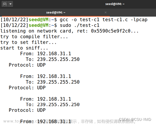 ubuntu嗅探系统,ubuntu,安全