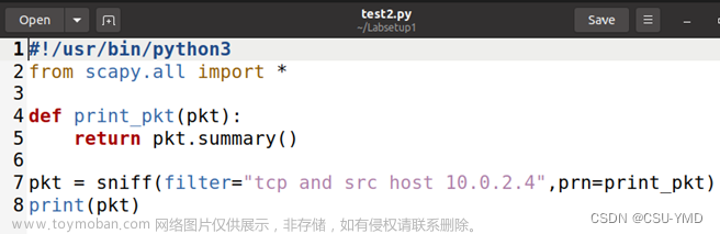 ubuntu嗅探系统,ubuntu,安全