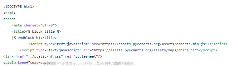 計算機畢設(shè) 大數(shù)據(jù)工作崗位數(shù)據(jù)分析與可視化 - python flask,畢業(yè)設(shè)計,python,畢設(shè)
