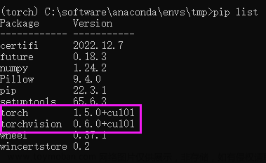 搭建pytorch,配置安装教程,深度学习,pytorch,人工智能