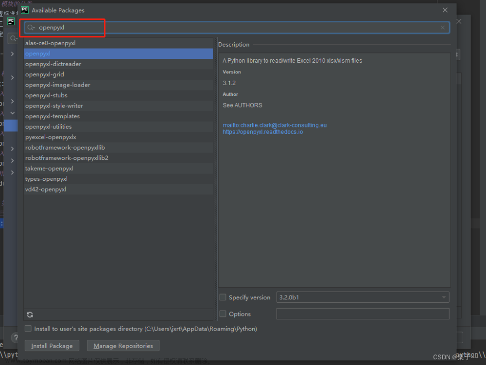 python-切换镜像源和使用PyCharm进行第三方开源包安装,python,python,pycharm,开发语言