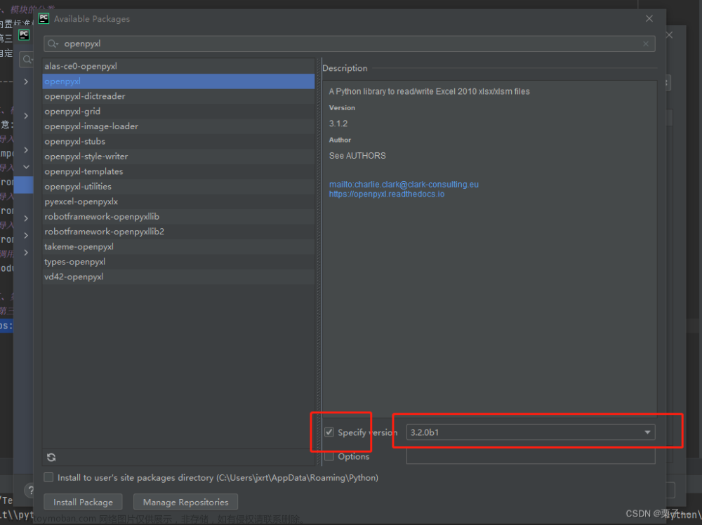 python-切换镜像源和使用PyCharm进行第三方开源包安装,python,python,pycharm,开发语言