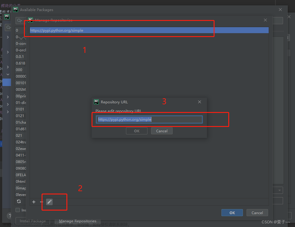 python-切换镜像源和使用PyCharm进行第三方开源包安装,python,python,pycharm,开发语言