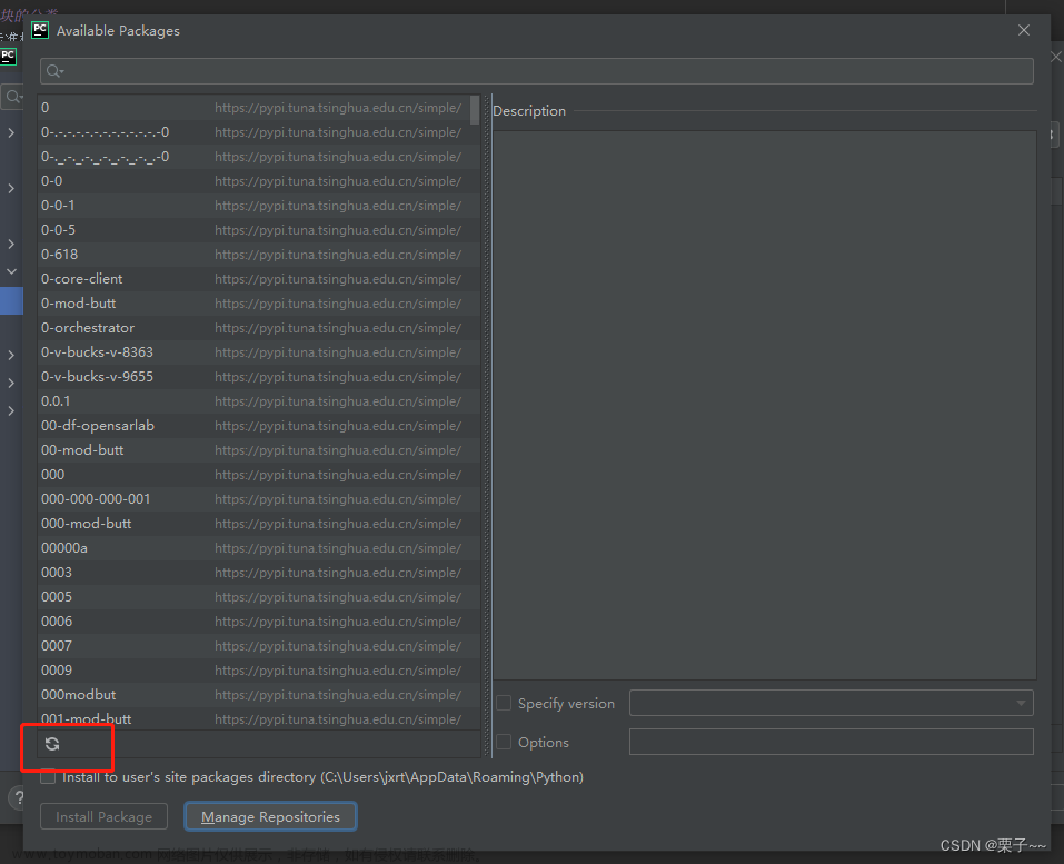 python-切换镜像源和使用PyCharm进行第三方开源包安装,python,python,pycharm,开发语言