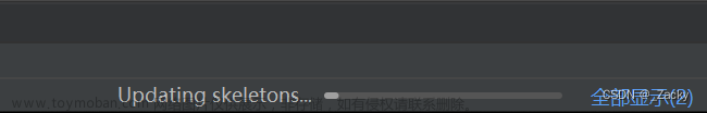 pycharm使用conda环境,pycharm,conda,ide