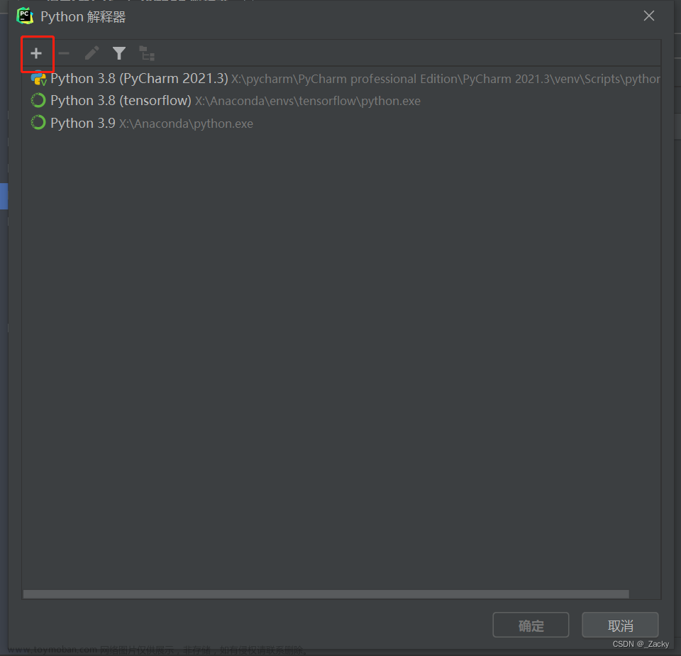pycharm使用conda环境,pycharm,conda,ide