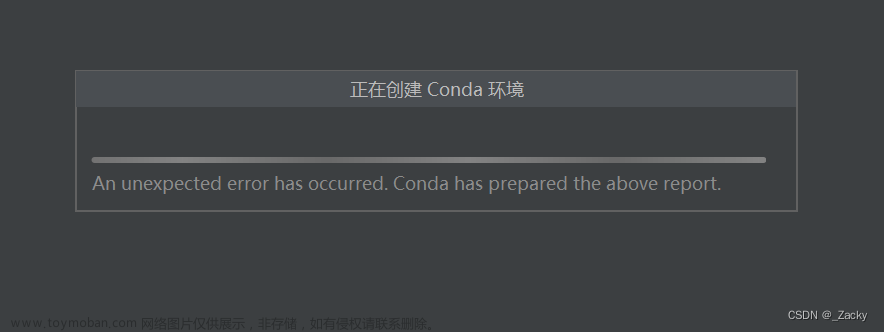 pycharm使用conda环境,pycharm,conda,ide