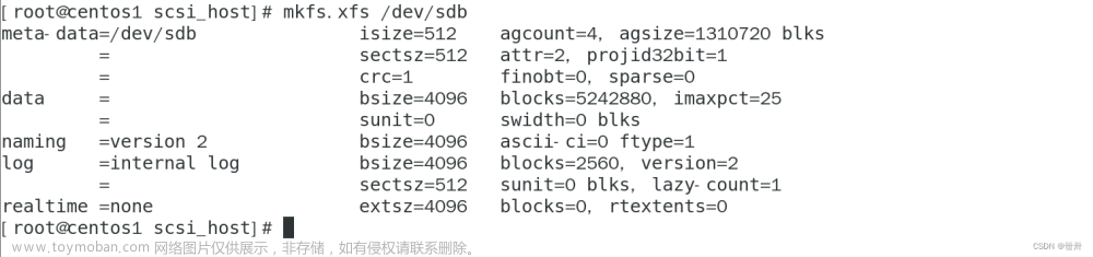 linux————ceph分布式部署,ceph,分布式