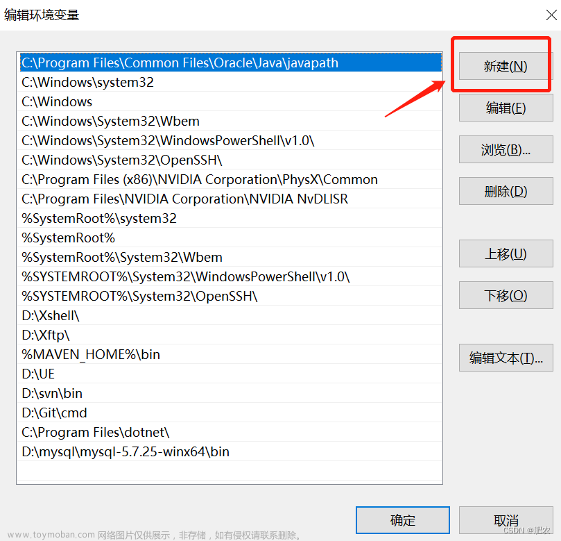 java17下载,jvm,java,eclipse