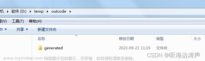 jaxb下载,java,xml,JAXB,绑定