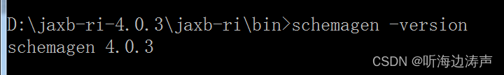 jaxb下载,java,xml,JAXB,绑定
