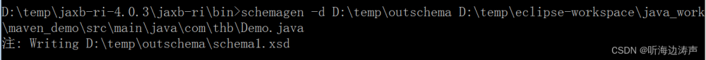 jaxb下载,java,xml,JAXB,绑定
