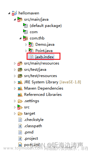 jaxb下载,java,xml,JAXB,绑定