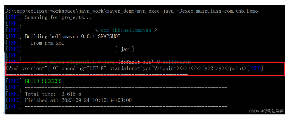 jaxb下载,java,xml,JAXB,绑定