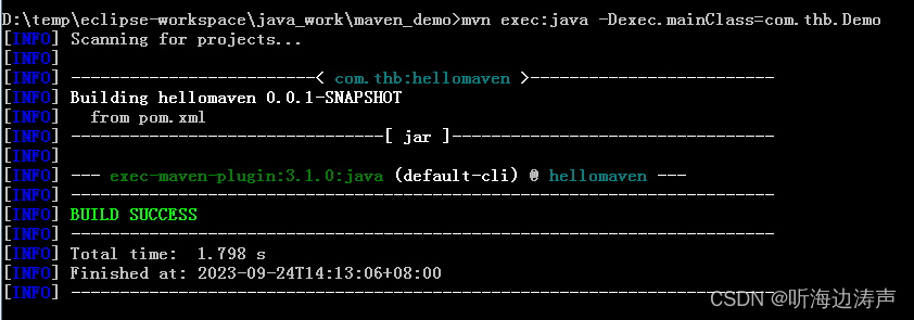 jaxb下载,java,xml,JAXB,绑定