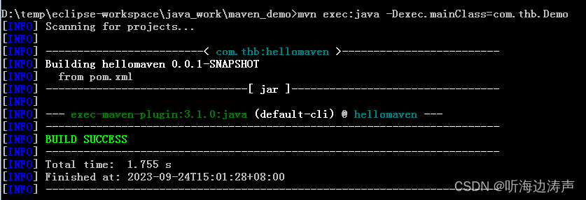 jaxb下载,java,xml,JAXB,绑定