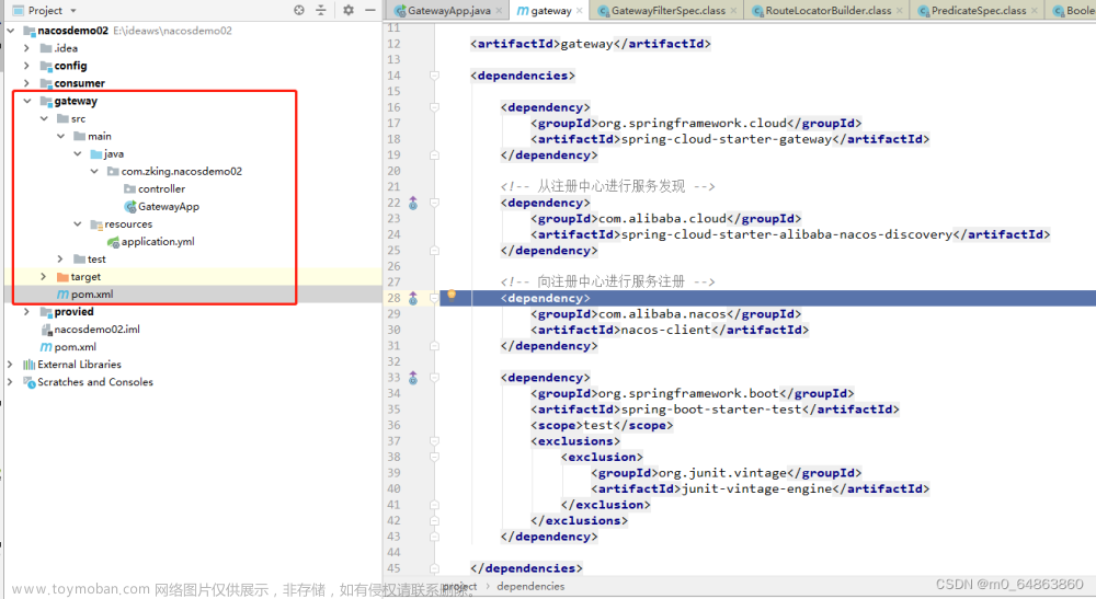 spring-cloud-starter-gateway,java,spring cloud,微服务