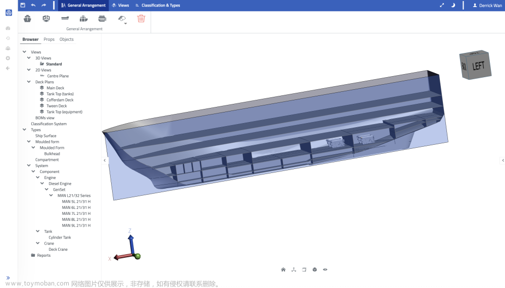 3D WEB引擎HOOPS Commuicator助力Naval Architect Jumpstart快速启动船舶信息建模平台开发,软件资讯,3d,hoops,3D模型轻量化,三维模型轻量化,3D模型格式转换,3D WEB轻量化